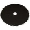 Rotary Archer 8" Brushcutter Blade #27-5957